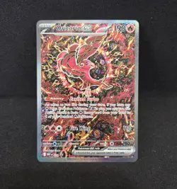 Oricorio EX 024 Pokemon TCG Mega Evolution SIR Promo UPC - Image 1