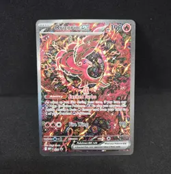 Oricorio EX 024 Pokemon TCG Mega Evolution SIR Promo UPC - Image 1