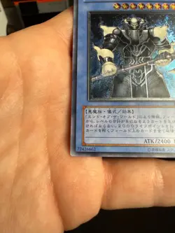 Demise, King of Armageddon Ultimate Rare SOI-JP035 Japanese Yugioh Card - Image 5