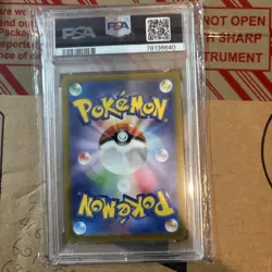 PSA 10 PSYDUCK 175/165 2023 POKEMON 151 JAPANESE SV2A ART RARE MINT GRADED CARD - Image 2