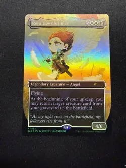 Reya Dawnbringer RAINBOW FOIL - Secret Lair MtG - Image 1