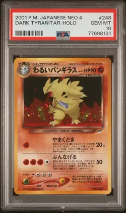 2001 Pokemon Japanese Neo 4 Dark Tyranitar-holo 248 PSA Gem Mt 10 - Image 1
