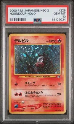 2000 Pokemon Japanese Neo 2 Houndour-holo 228 PSA Gem Mt 10 - Image 1