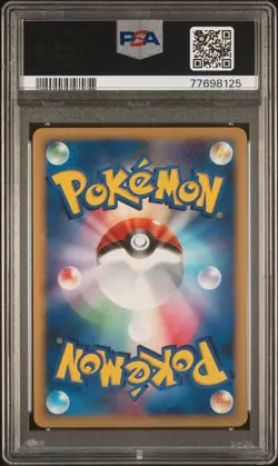 2008 Pokemon Japanese Cry From The Mysterious Giratina-holo 526 PSA Gem Mt 10 - Image 2