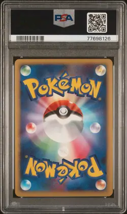 2008 Pokemon Japanese Cry From The Mysterious Dragonite 180 PSA 10 - Image 2