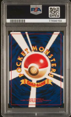 1999 Pokemon Japanese Gym 2 Koga's Ditto Holo 132 PSA Gem Mt 10 - Image 2