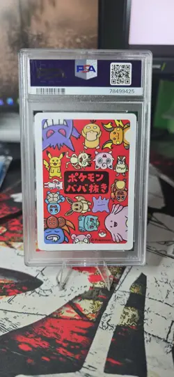 2019 Pokemon Old Maid Pidgey - PSA 10 Gem Mint - Image 2