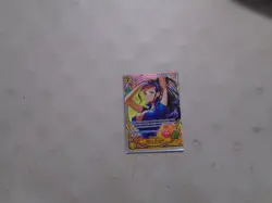Nico Robin SP EB03-055 Parallel English - One Piece - - Image 1