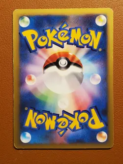 Bruno's Ursaring 085/141 1st ED Pokemon VS Japanese Pokemon Card TCG LP Vintage - Image 2