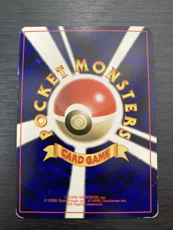 No.104 Cubone Glossy Vending Series Pokemon Card Game Japanese Vintage TCG - Image 2