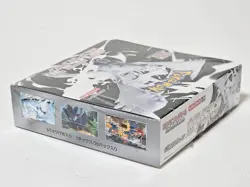 Pokemon Card White Flare Booster Box sv11W Japanese SEALED BOX - Image 3