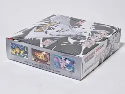 Pokemon Card White Flare Booster Box sv11W Japanese SEALED BOX - Image 4