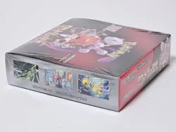 Pokemon Card The Glory of Team Rocket Booster Box sv10 Japanese W/Shrink - Image 3