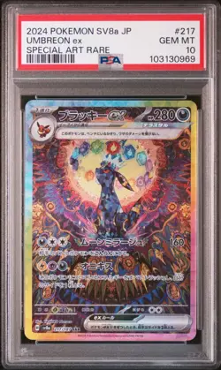 Umbreon ex Special Art Rare PSA 10 Japanese Pokemon Terastal Festival 217/187 - Image 1