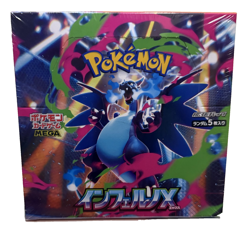 Pokemon Inferno X Booster Box Sealed Japanese Mega M2 SEALED US SELLER - Image 1