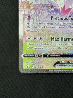 2021 Pokemon SWSH Evolving Skies Sylveon VMAX #212/203 - Image 4