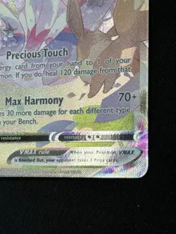 2021 Pokemon SWSH Evolving Skies Sylveon VMAX #212/203 - Image 5
