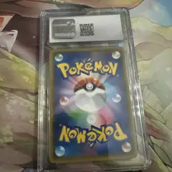 2021 POKEMON JAPANESE LUXRAY #17 GL LV.X HOLO 25TH ANNIVERSARY CGC 10 #R162 - Image 2