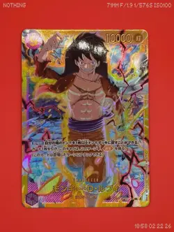 One Piece TCG Emperors in the New World Monkey D. Luffy OP09-119 SEC NM! JP - Image 1