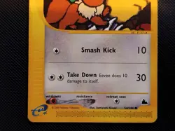 (LP) Eevee 54/144 2003 Skyridge Unlimited Pokemon Card - Image 4