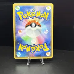 Espurr 016/032 CP3 PokeKyun Collection Holo Japanese Pokemon Card NM - Image 2