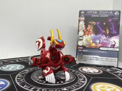 Bakugan Pyrus Flare Dragaon Bakutech & Card MG Japan Import Rare - Image 1