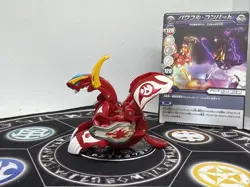 Bakugan Pyrus Flare Dragaon Bakutech & Card MG Japan Import Rare - Image 4