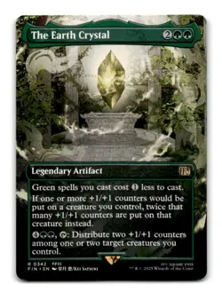 The Earth Crystal (Borderless) R FINAL FANTASY 342 NM - Image 1