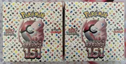 2X Pokemon 151 Booster Box Japanese Scarlet & Violet SV2a SEALED (2 Boxes!) - Image 1