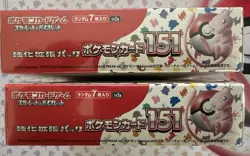 2X Pokemon 151 Booster Box Japanese Scarlet & Violet SV2a SEALED (2 Boxes!) - Image 3