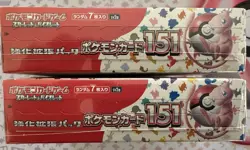 2X Pokemon 151 Booster Box Japanese Scarlet & Violet SV2a SEALED (2 Boxes!) - Image 4