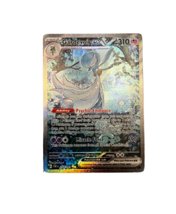 Gardevoir Ex (223/091) - SIR - Paldean Fates - Pokemon TCG - Image 1