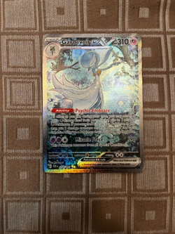 Gardevoir Ex (223/091) - SIR - Paldean Fates - Pokemon TCG - Image 2