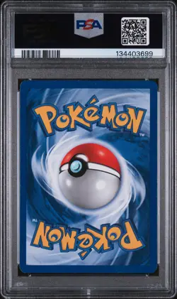 Pokemon Schimmerndes Garados Neo Revelation #65 PSA 3 very good Deutsch 2002 - Image 2
