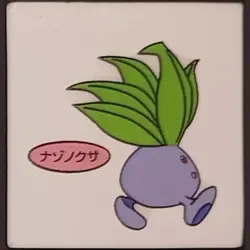 Oddish Daiichi Pan Sticker Japanese Pokemon Vol. 14 Pokemon MP - Image 1