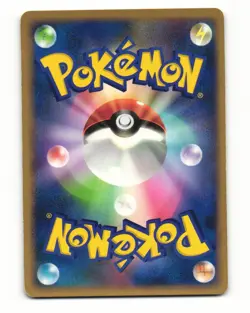 Slakoth DPBP#338 Common 2007 Secret of the Lakes Pokemon Japanese LP - Image 2