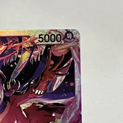Vinsmoke Reiju EB03-031 Extra Booster: One Piece Heroines Edition Foil One Piece - Image 3