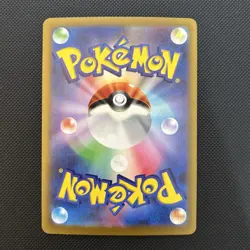 Mega Eelektross ex RR 049/193 M2a MEGA Dream ex Pokemon Card Japanese MEGA NM - Image 3