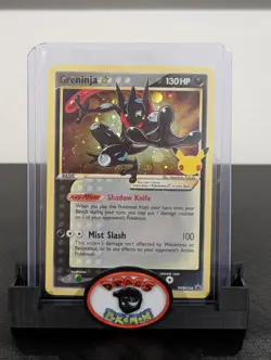 Pokemon Card 2021 GRENINJA Gold Star Black Star Promo SWSH144 Celebrations NM/M - Image 1