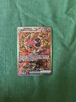 Pokemon TCG Mega Charizard UPC Black Star Promo Oricorio 24 - Image 1