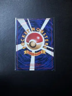 Kangaskhan No. 115 Holo Rare Jungle Pokemon Japanese LP - Image 4