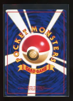 Pinsir NO. 127 Glossy Uncommon Vending Series 1 Pokemon Japanese LP Light Played - Image 2