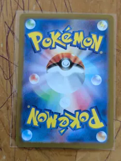 Pokemon TCG Vespiquen Ex Sv3 Ruler of the Black Flame 51/108 Double Rare - Image 2