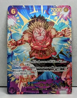 ONE PIECE TCG PRB-02 THE BEST vol.2 EB02-061 SP Monkey D. Luffy SP Japanese - Image 1