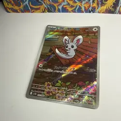 Pokemon Card Minccino AR 157/086 sv11B Black Bolt Japanese NM - Image 3