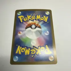 Pokemon Card Minccino AR 157/086 sv11B Black Bolt Japanese NM - Image 5