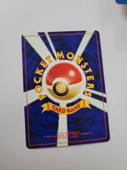 Unknown Pokemon Card No. 201 Japanese Crossing The Ruins - Image 2