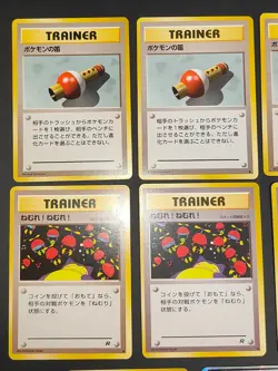 Sleep! Team Rocket Japanese Pokemon card old back Flute Snorlax GX lot eb133 - Image 4