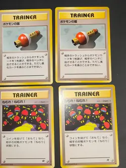 Sleep! Team Rocket Japanese Pokemon card old back Flute Snorlax GX lot eb133 - Image 5