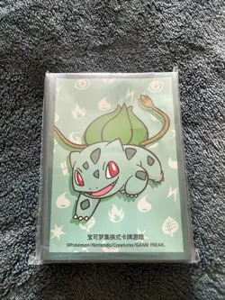 Pokemon card sleeves-Bulbasaur (64 pcs ) s-chinese - Image 1